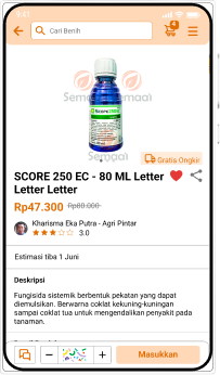 Original Semaai PDP — product detail variant